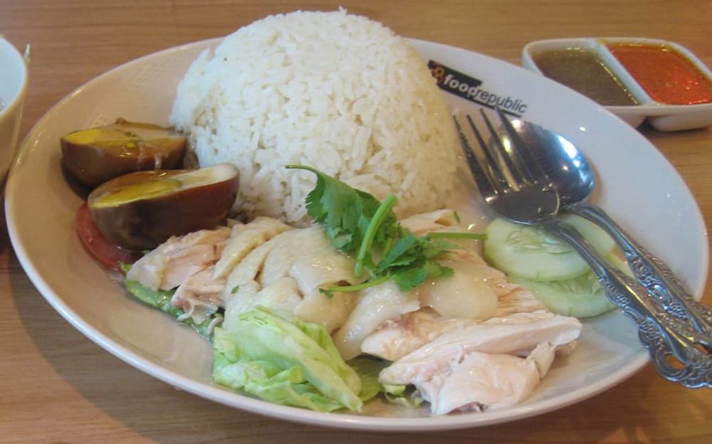 Cơm gà Hội An